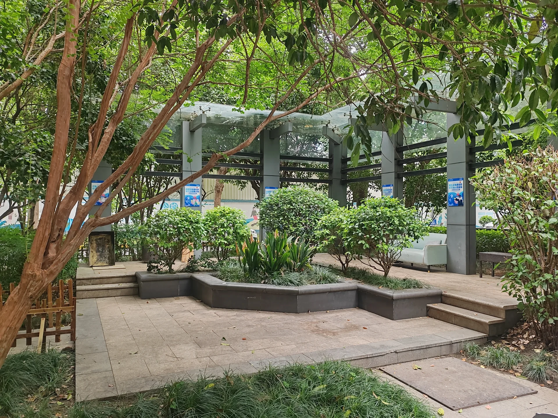 Grand Fame - Photo 3