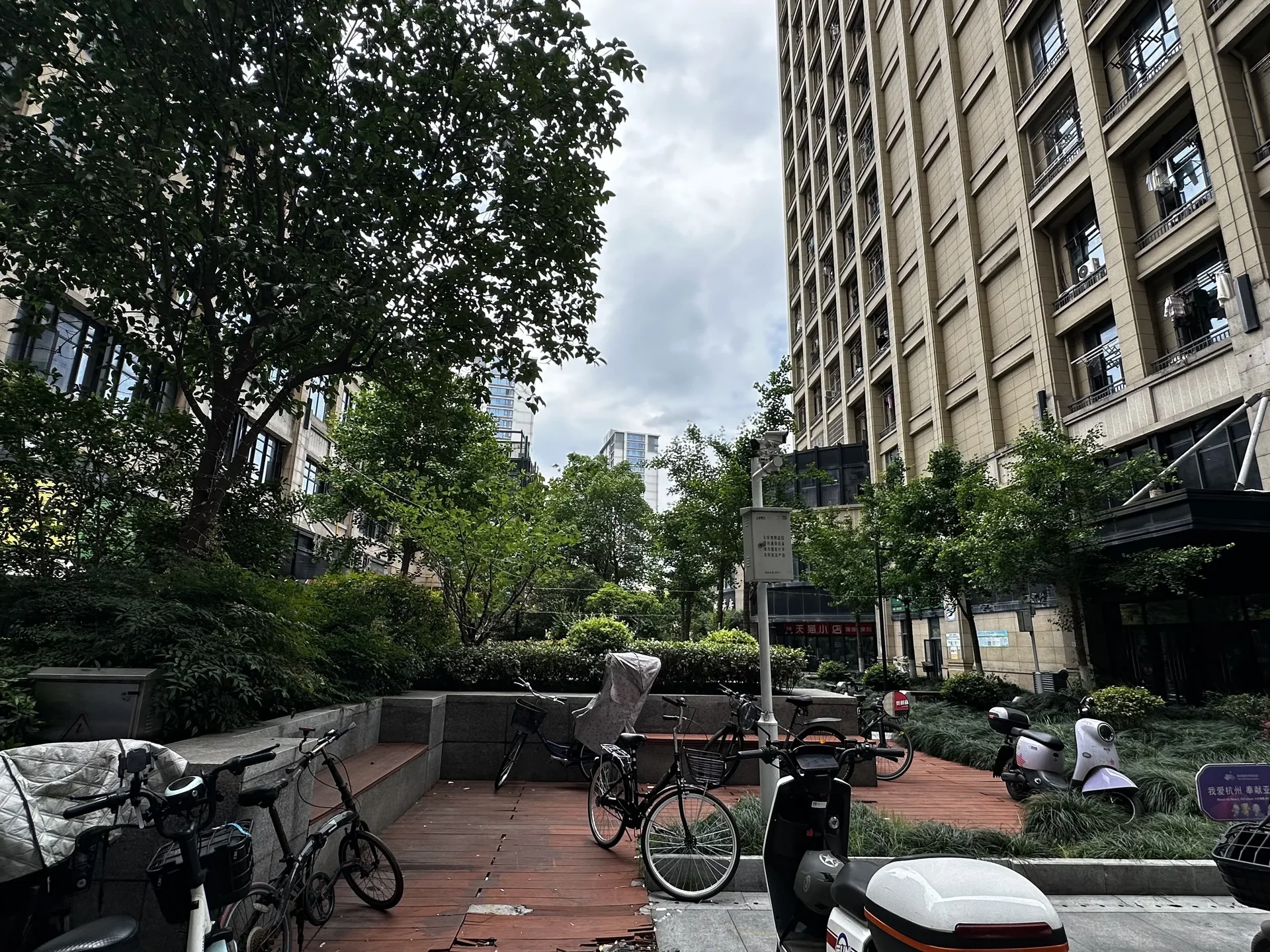 Brocade Linglong Mansion - Photo 6