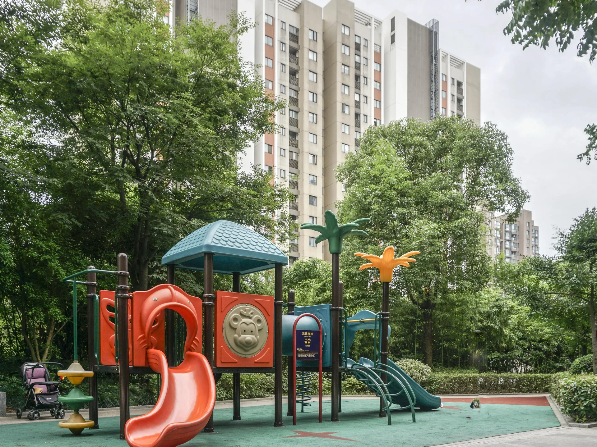 CapitaLand View - Photo 13