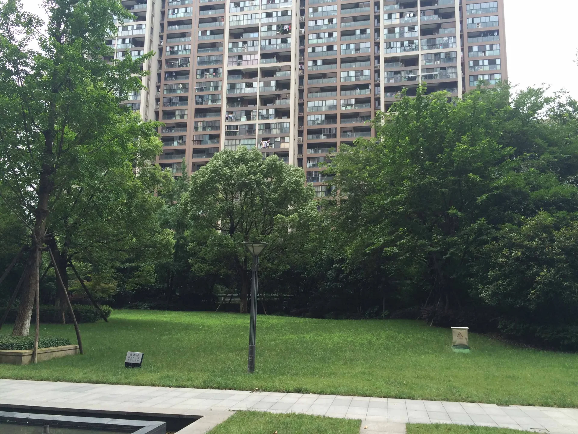 Xinsheng Oriental Eparchy - Photo 4