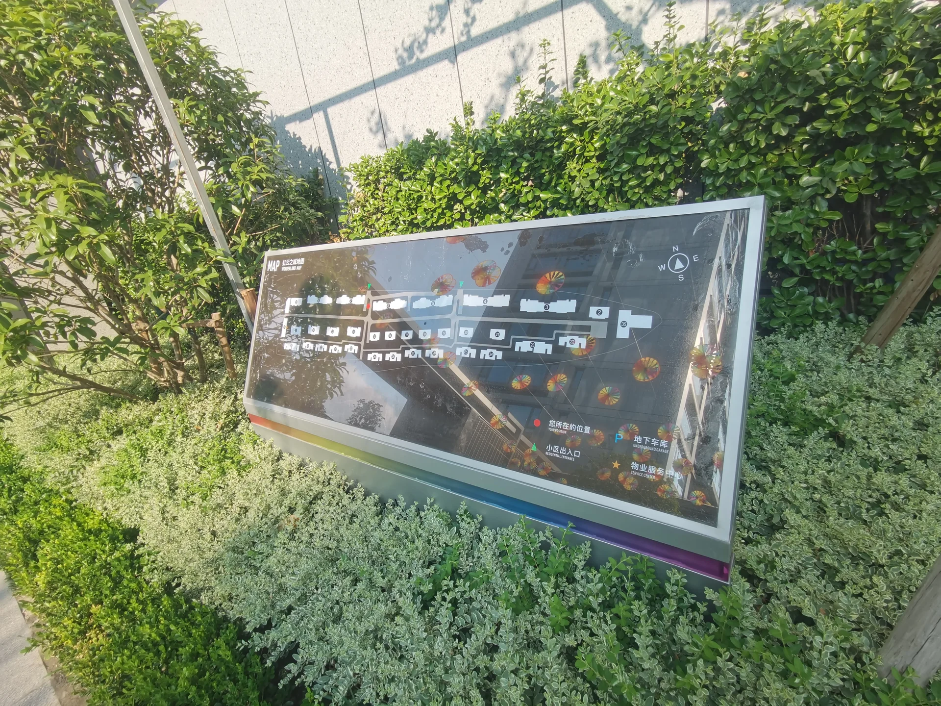 Vanke Hongyun City - Photo 6