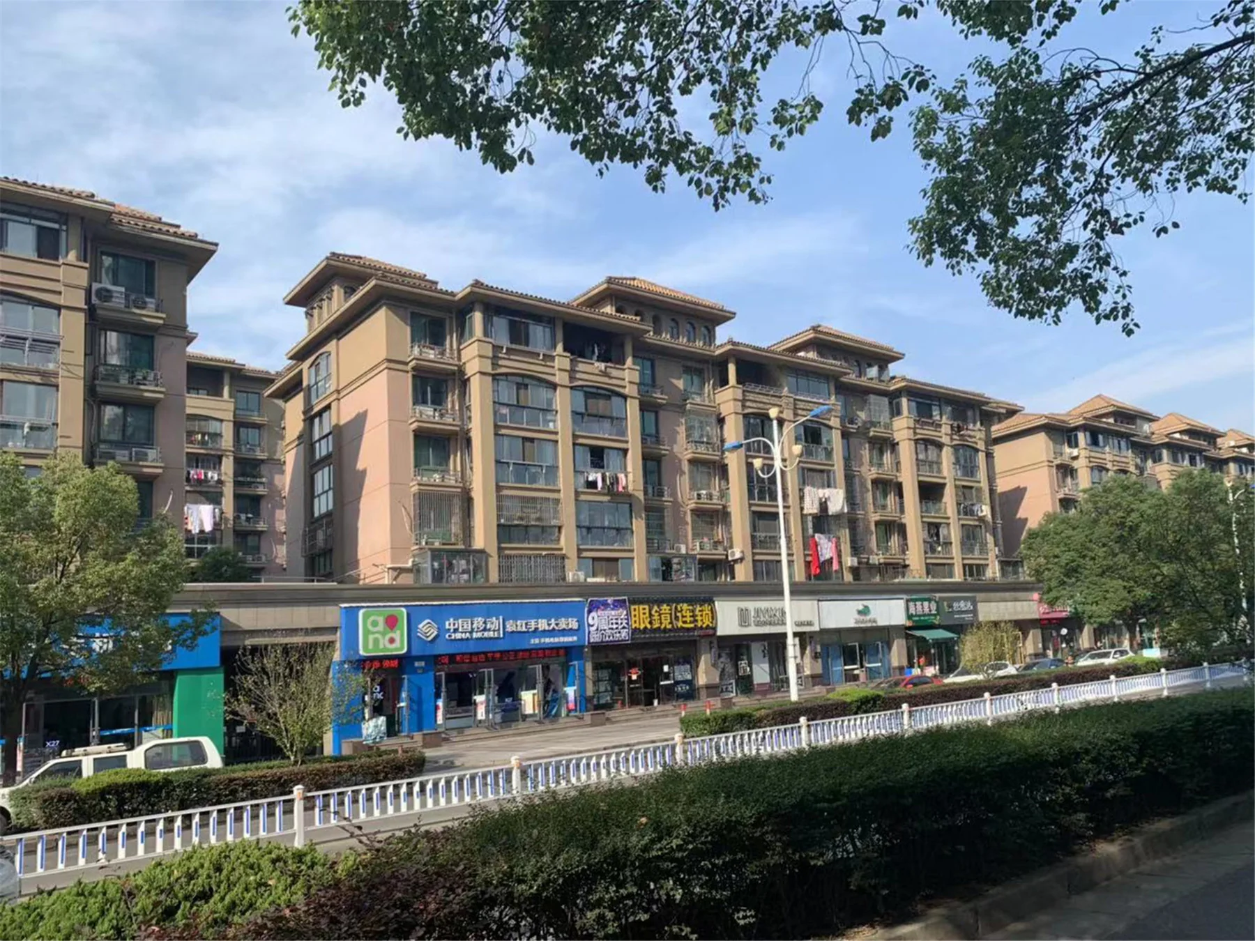 Regal Garden  - Photo 5