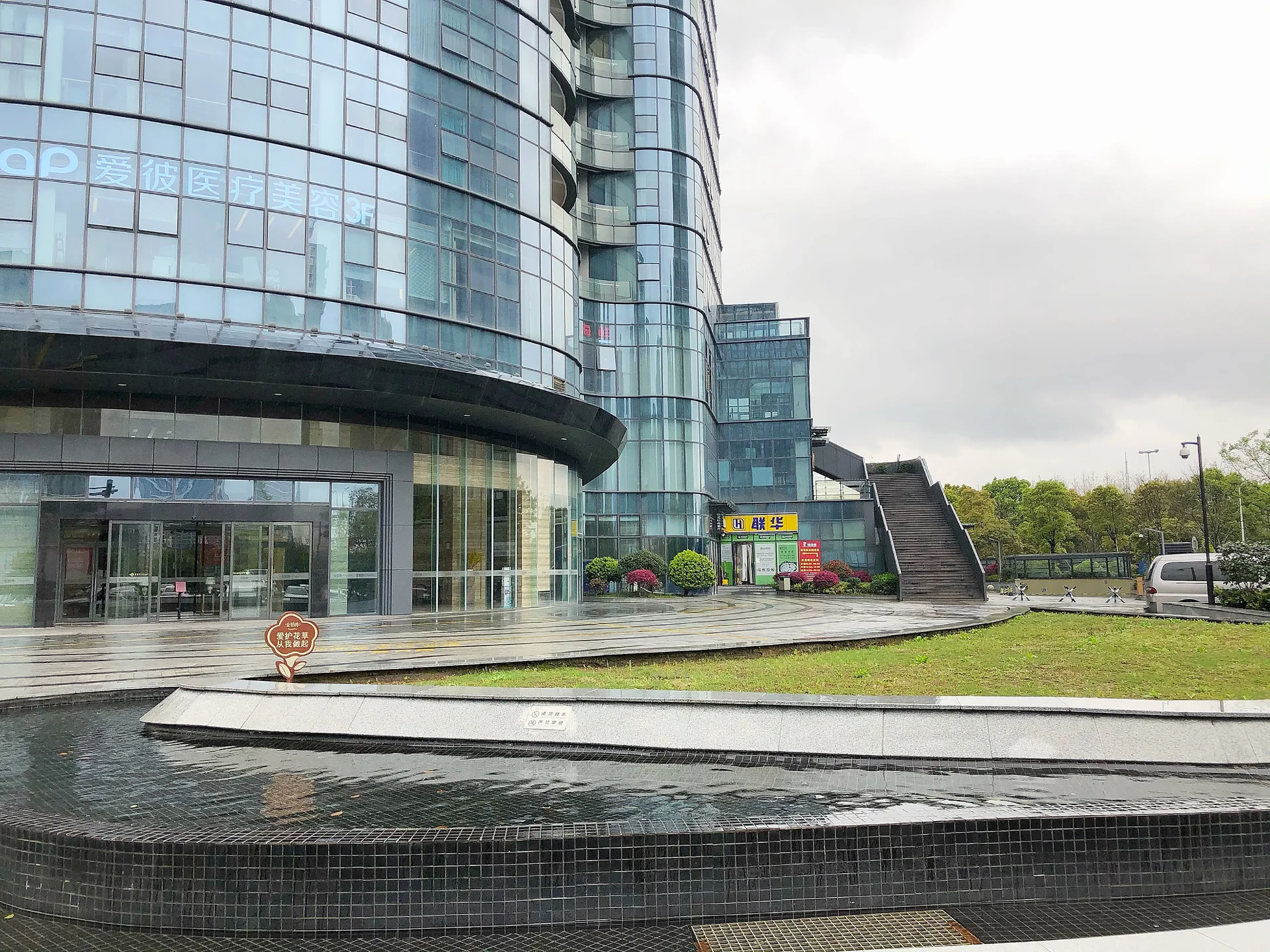 Golden Platinum Bay - Photo 4