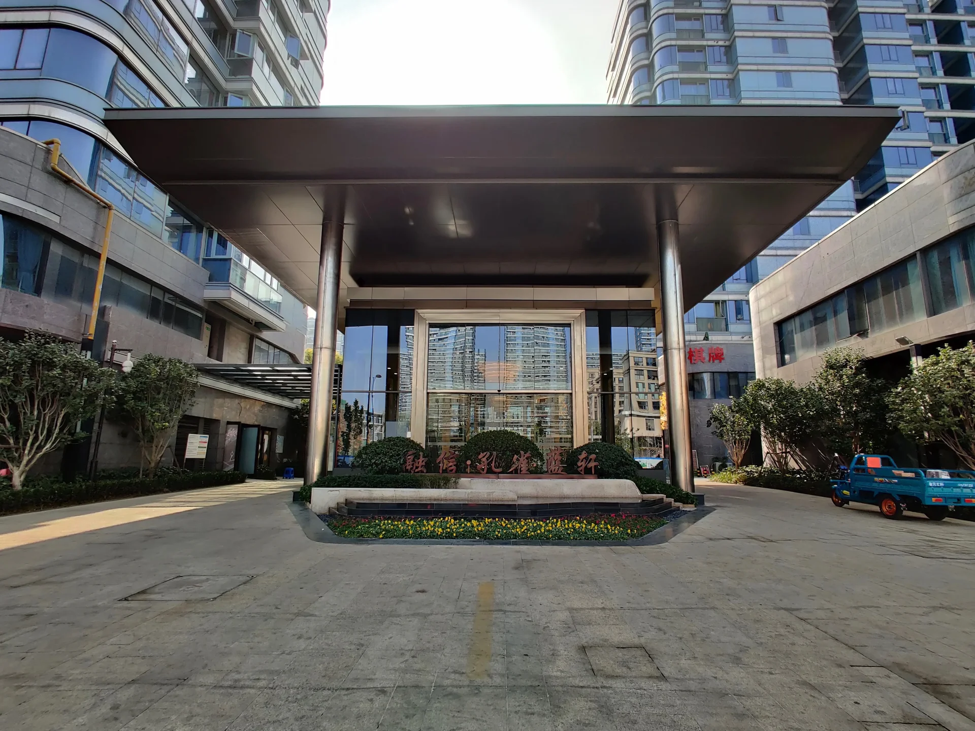 Blue Peacock - Photo 14