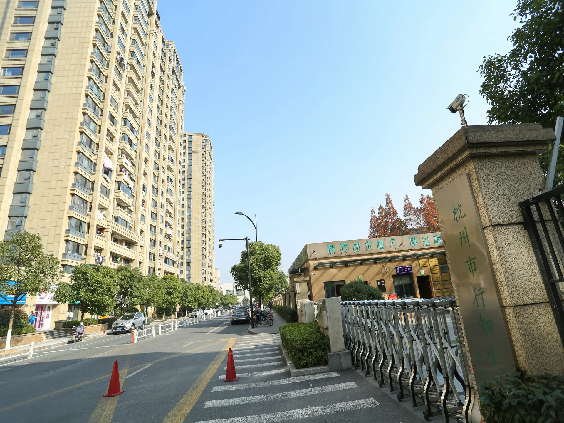 Secluded Residence - Photo 5