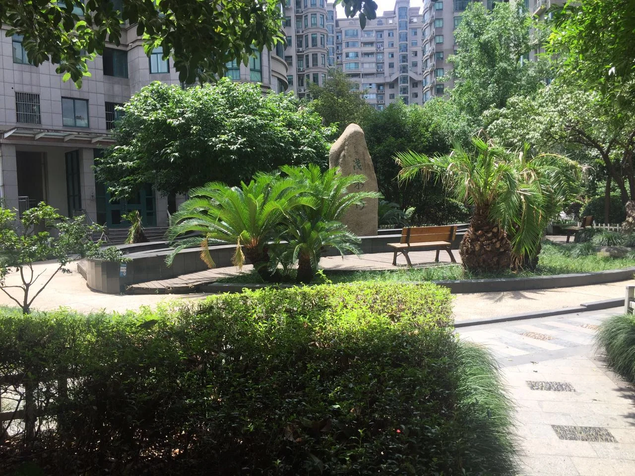 Qianshuiwan City Garden - Photo 49