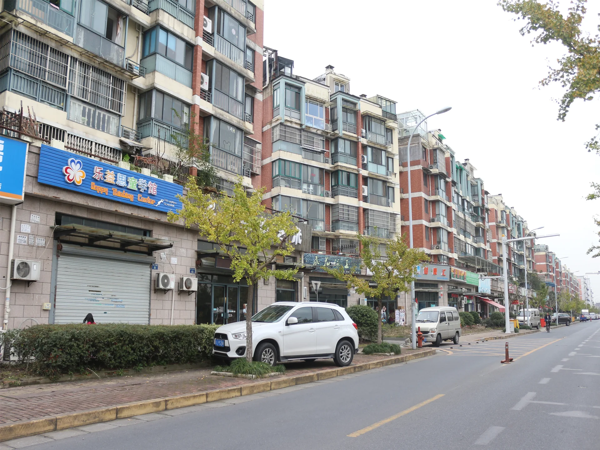 Changdao Spring - Photo 18