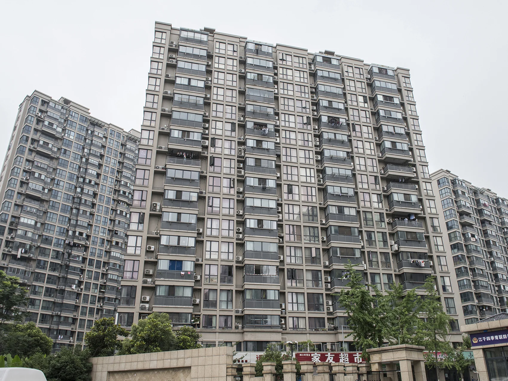 Yunxin  Garden - Photo 9