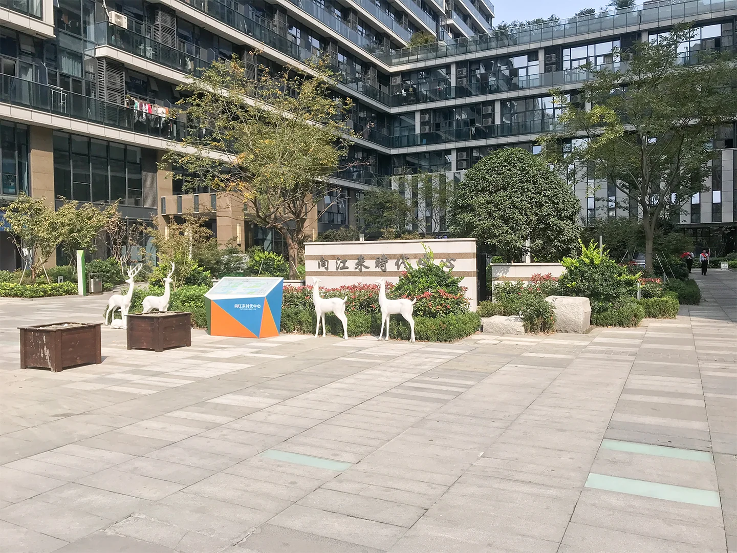 River Future - Photo 12