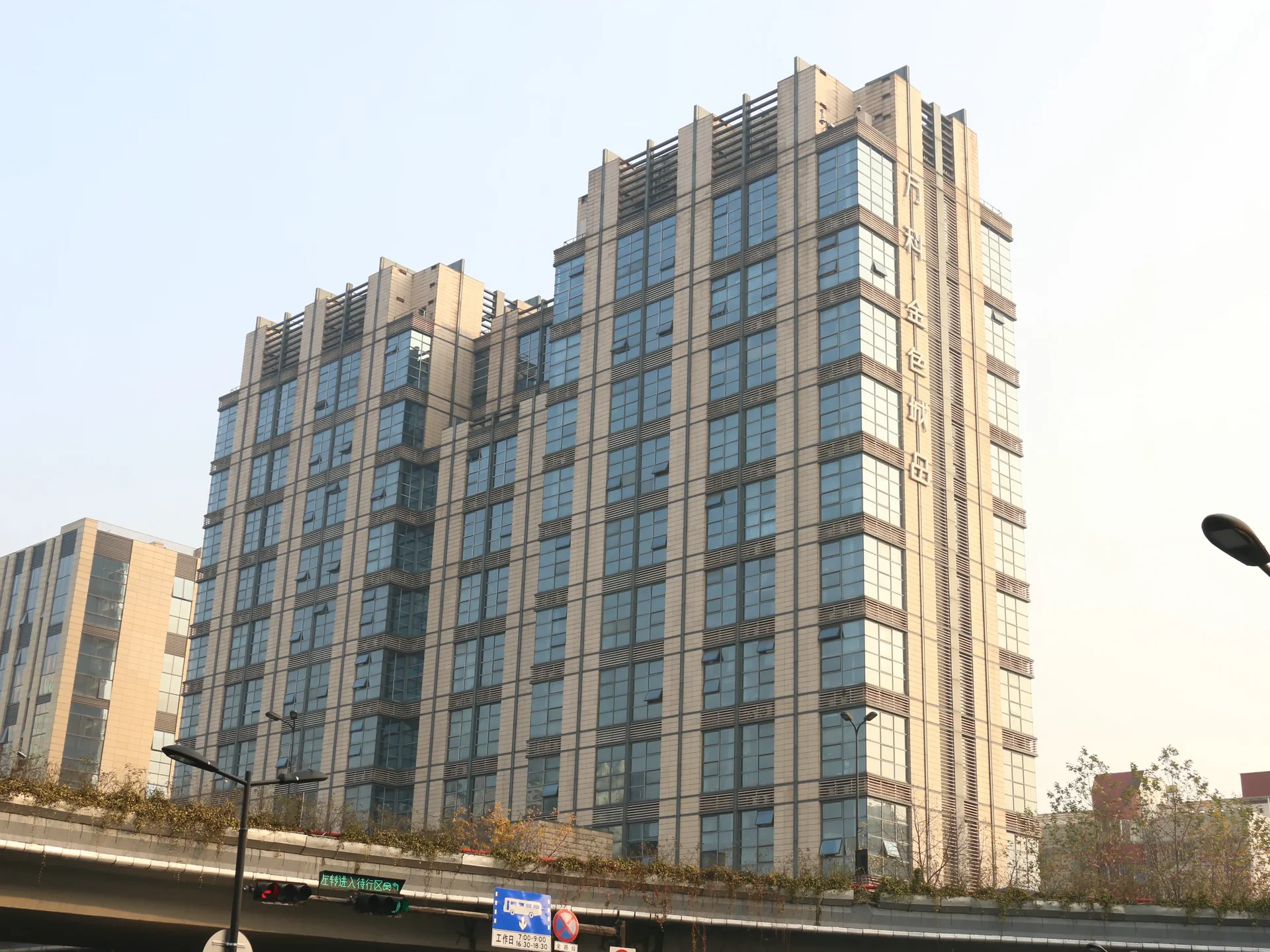 Aureate City - Photo 4