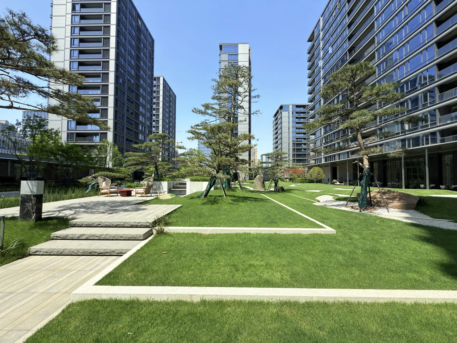 The Blooming Park - Photo 5