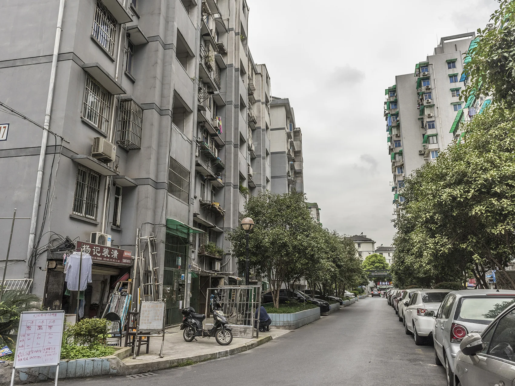 Jianguo South - Photo 14