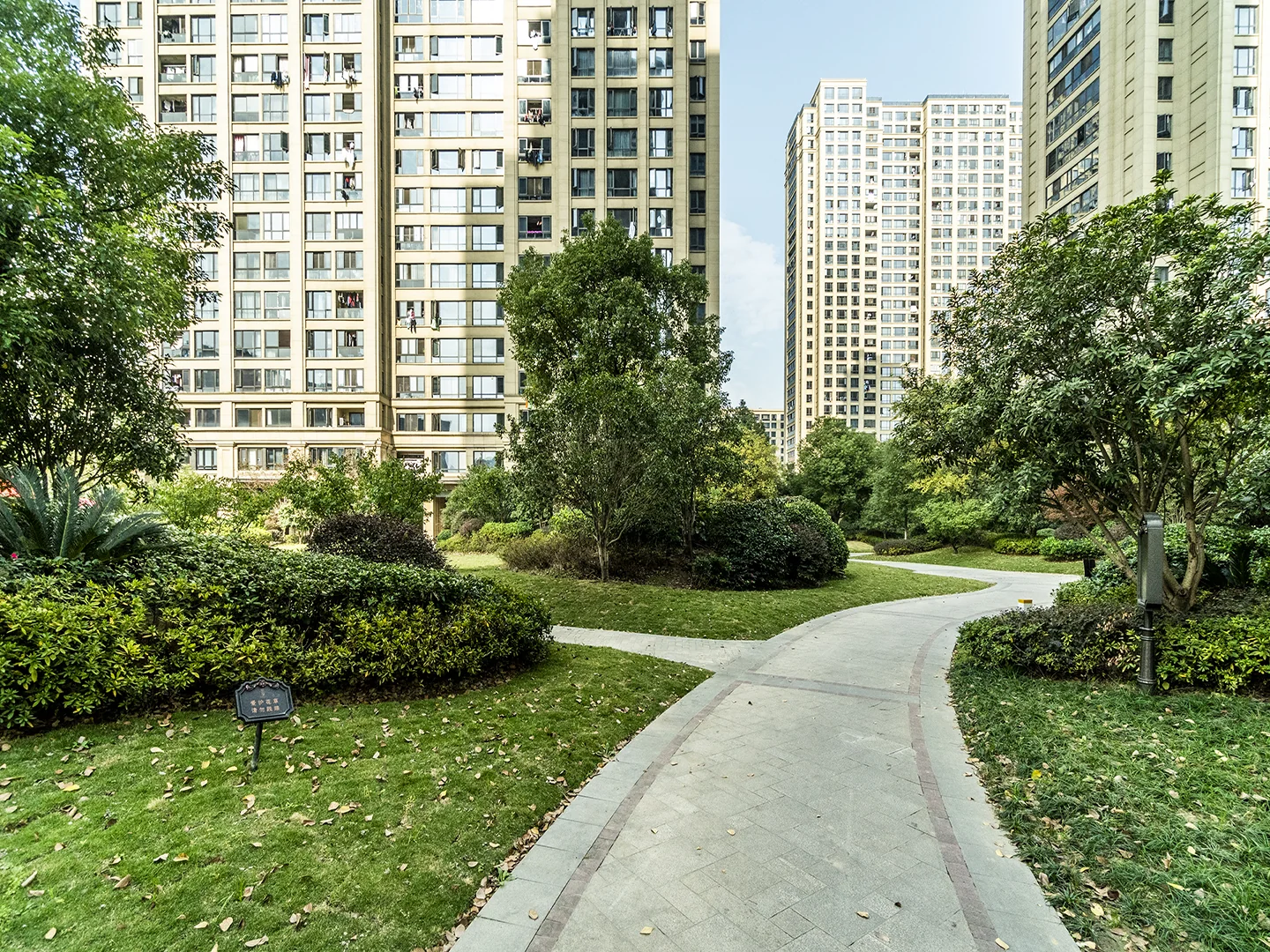 KCR Tourmaline Court - Photo 4