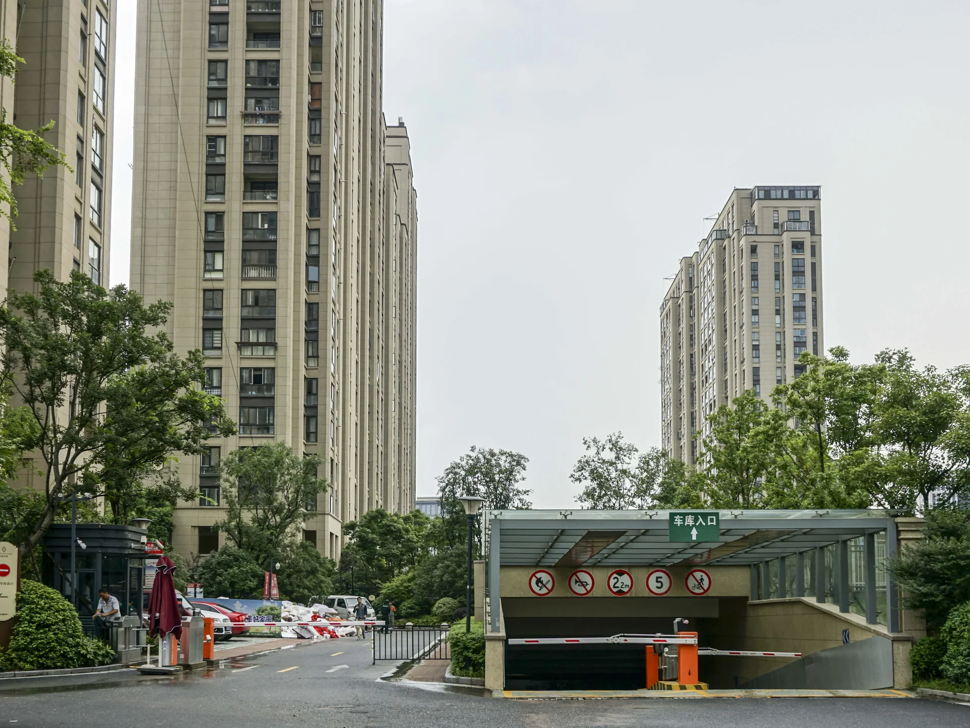 Dexin Northsea Park  - Photo 17