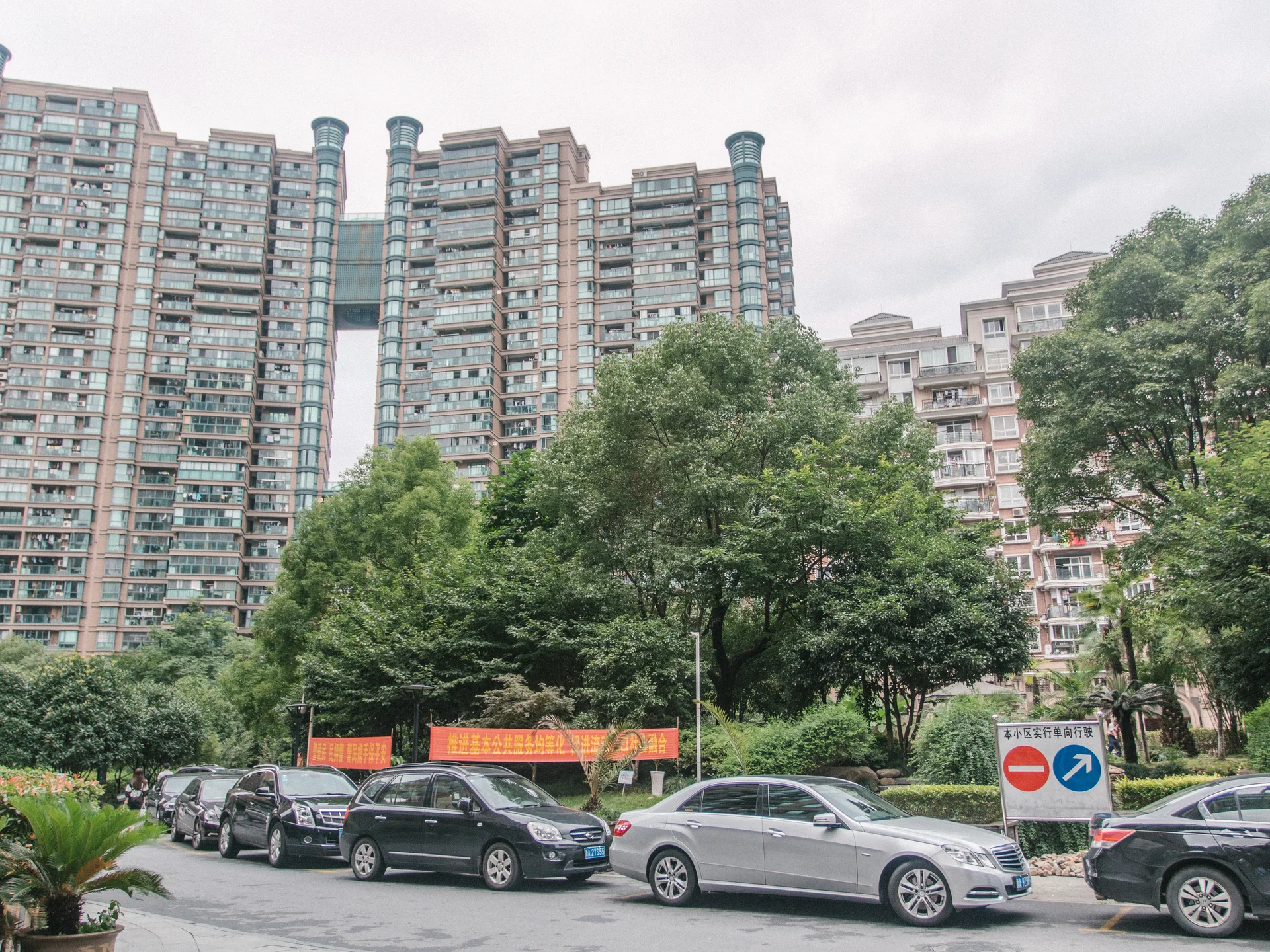 Lvzhou Gardon - Photo 18