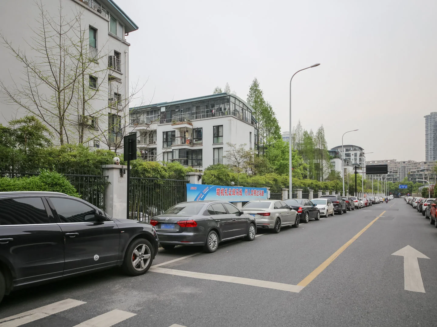 Jiangbin Garden - Photo 2