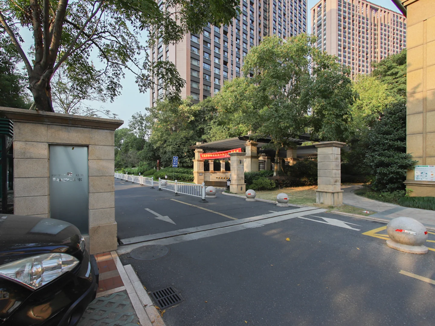 Crystal City - Photo 11