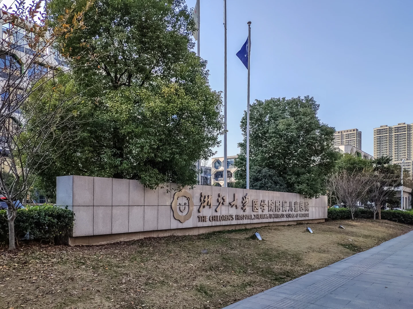 Shenglu Community - Photo 8