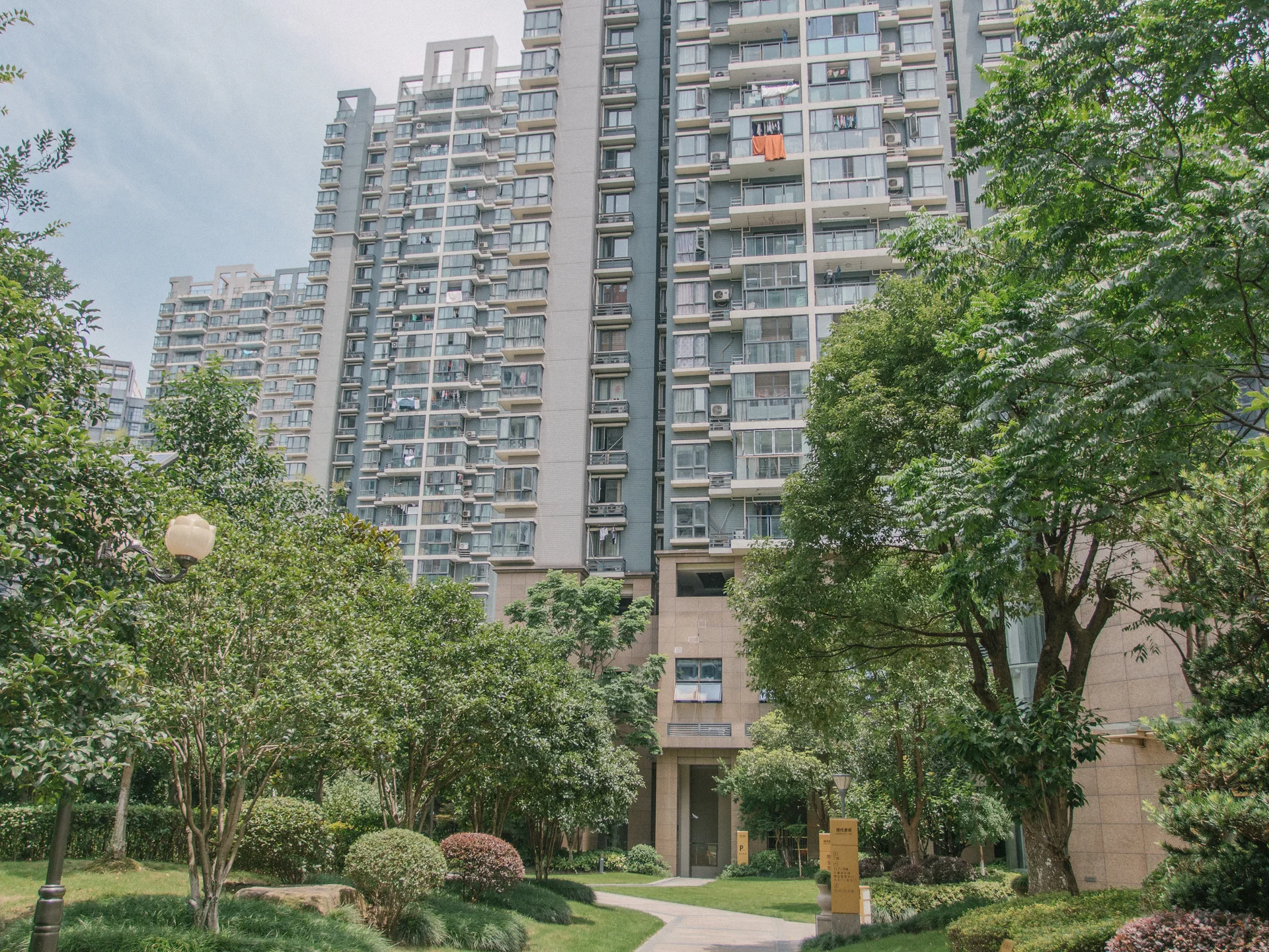 Modern Scenic Garden - Photo 19