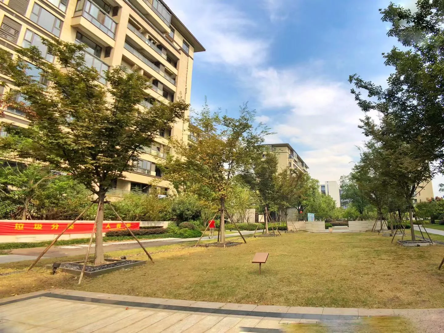 R&F No.10 Garden - Photo 11