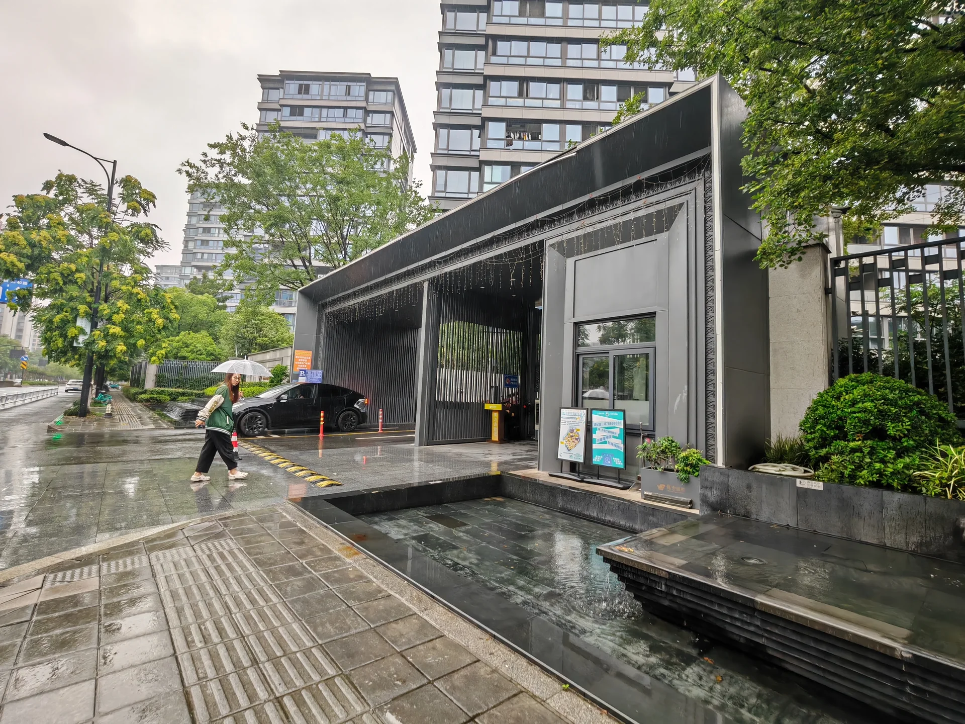 Yunyue Bay - Photo 7