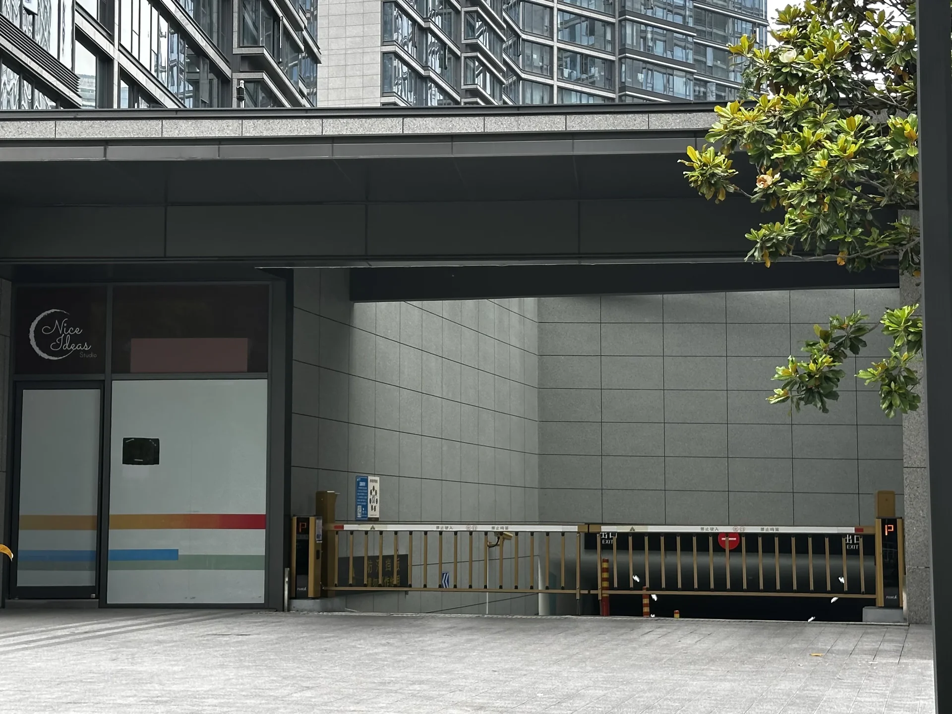 Four Seasons - Photo 8