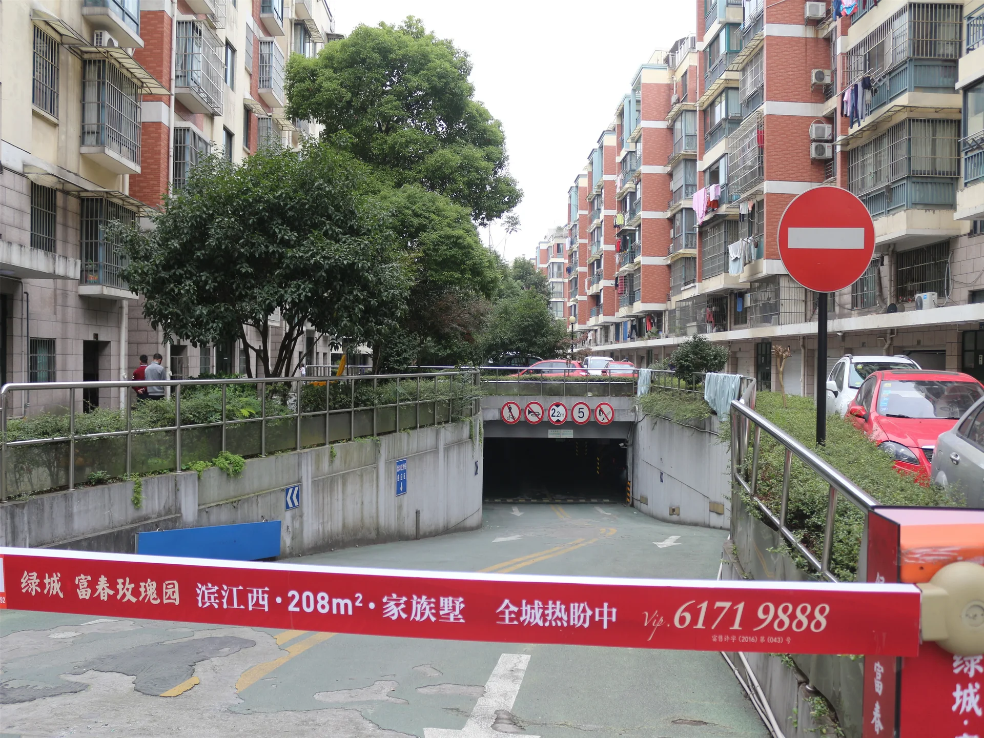 Changdao Spring - Photo 35