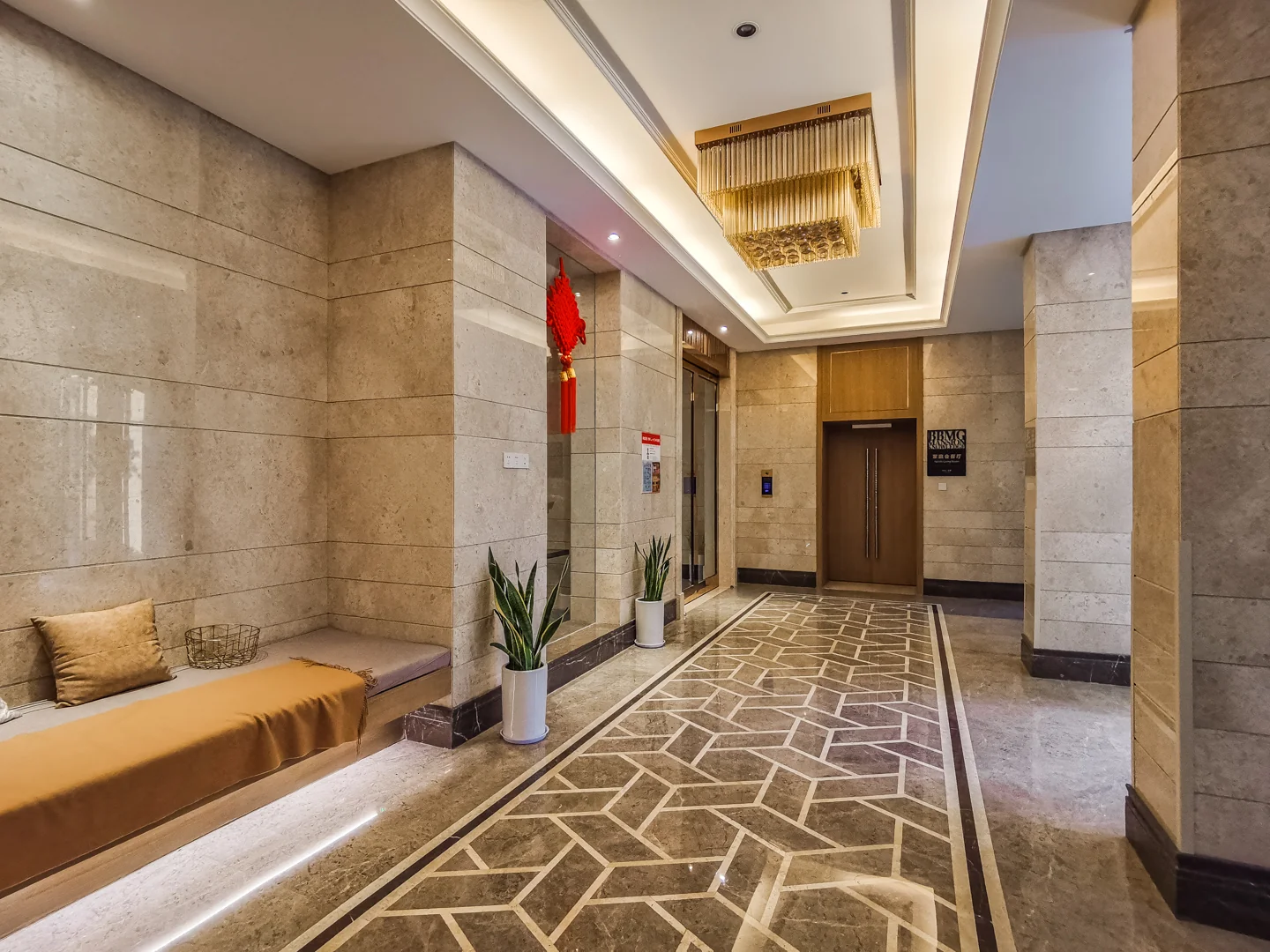 BBMG College - Photo 17