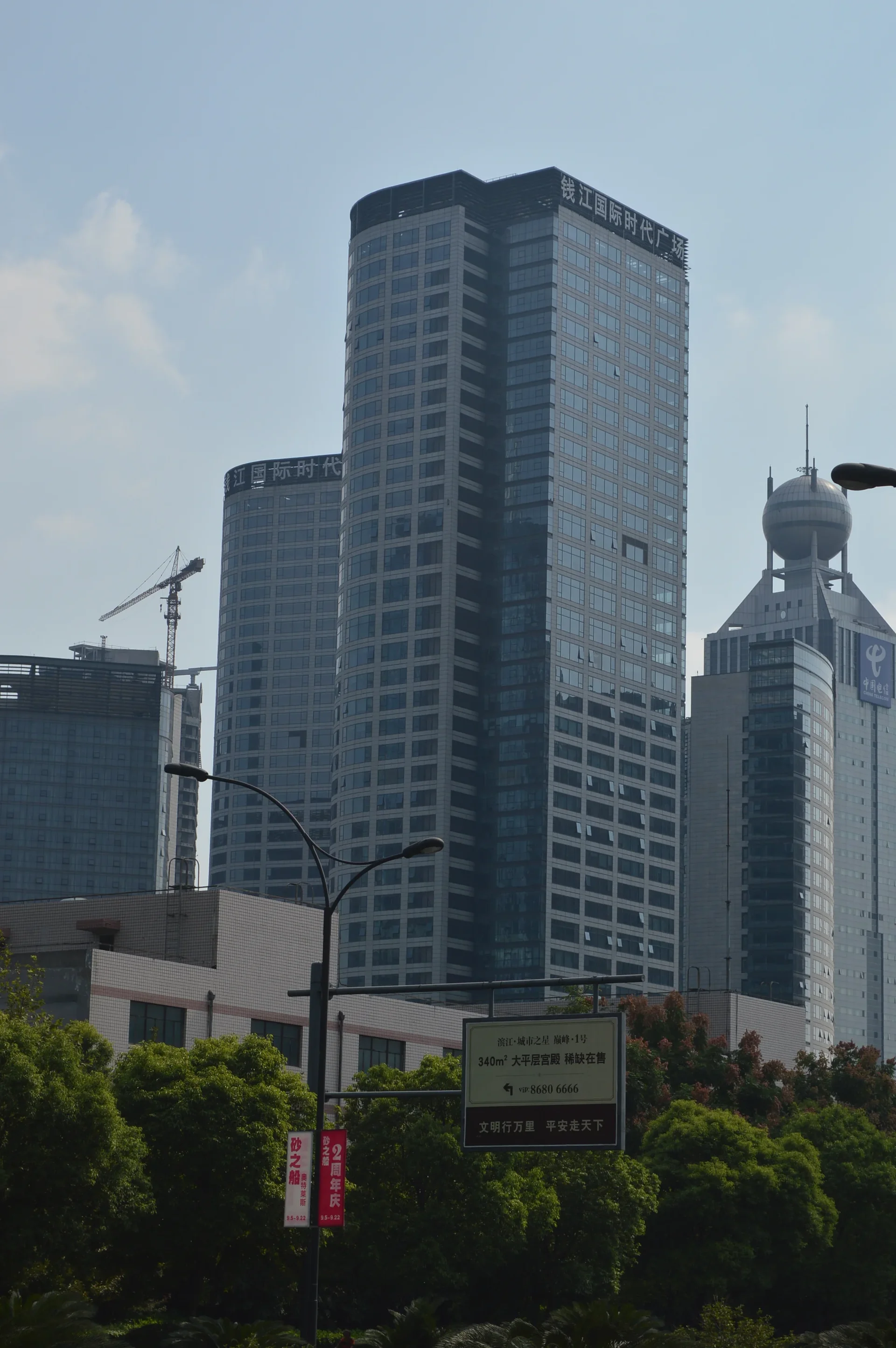 Qianjiang International Times Square - Photo 23