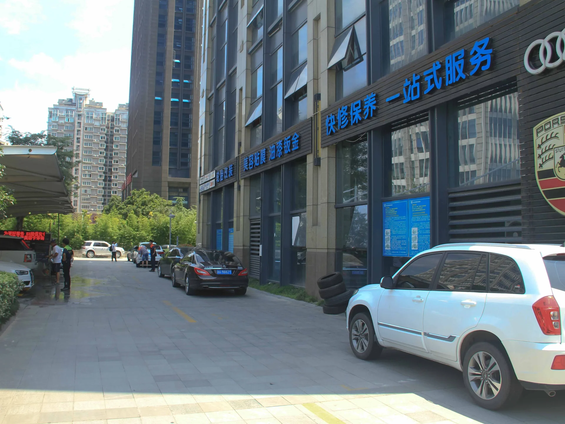 Golden Dragon Qianjiang MOHO - Photo 2