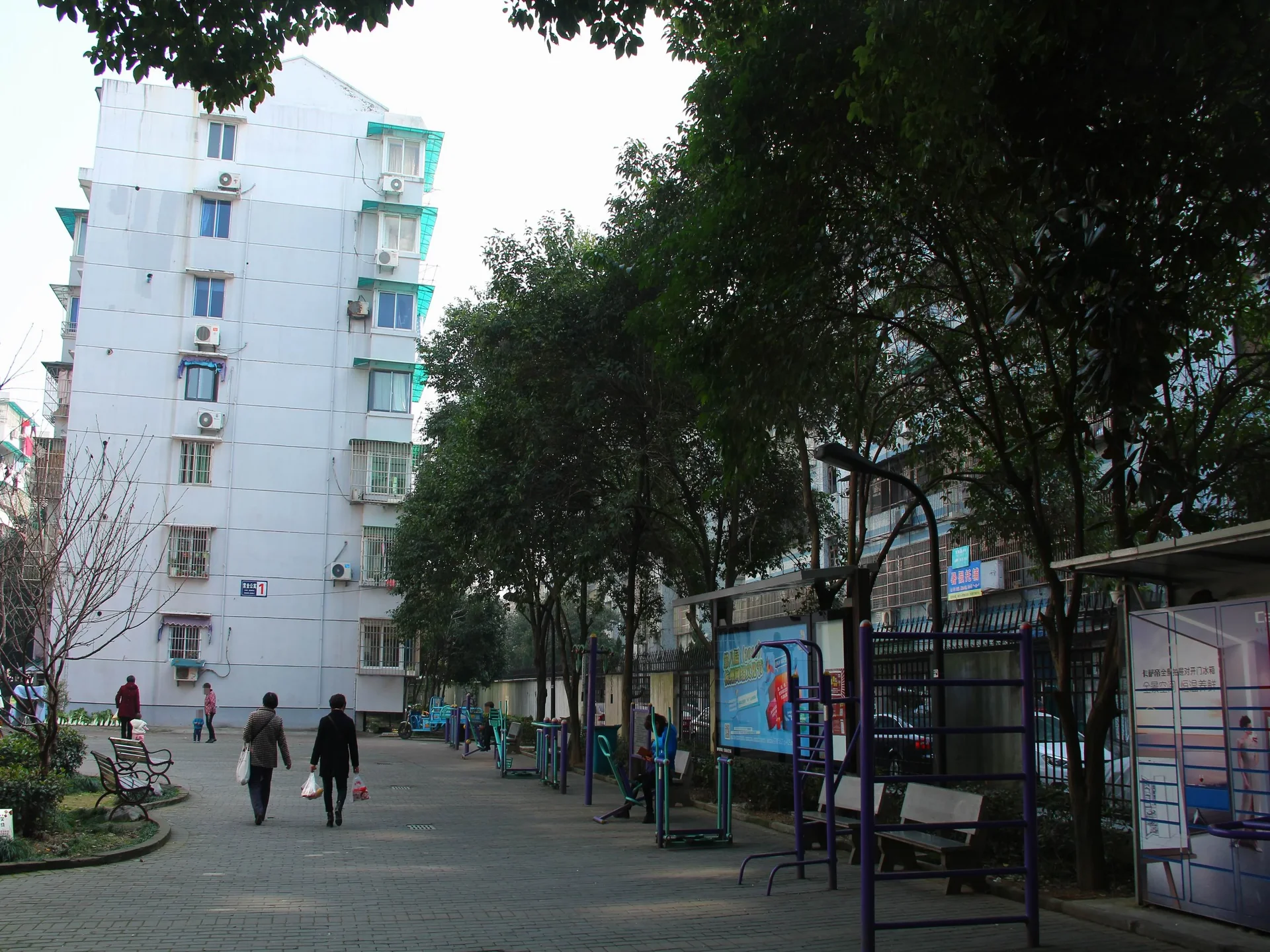 Zi Jin Compound - Photo 21