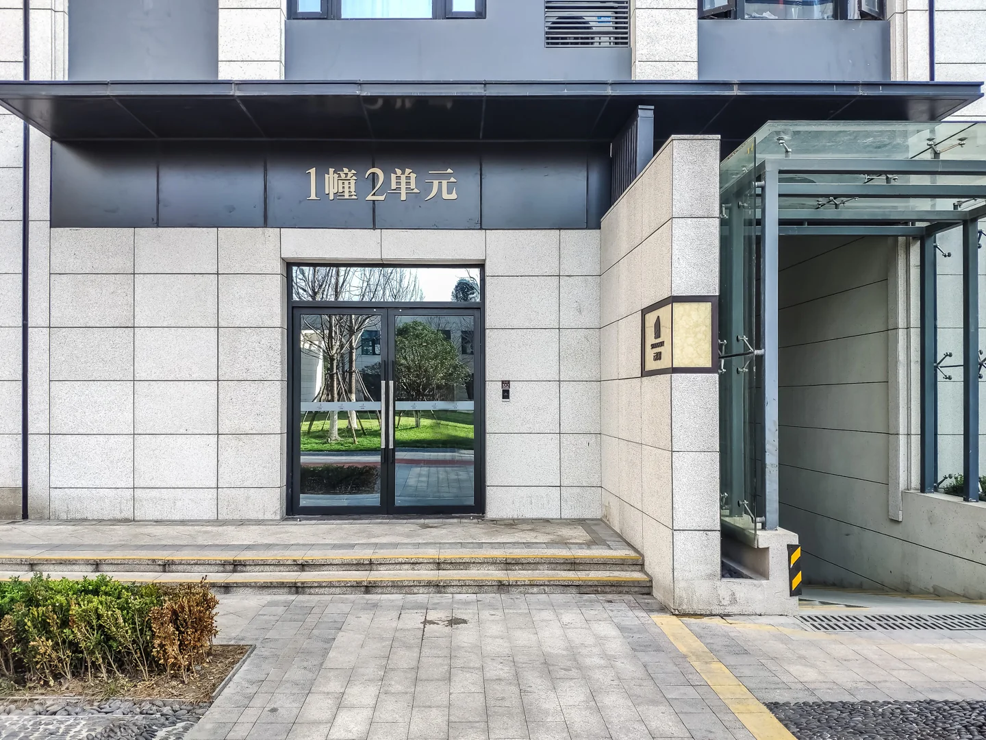 Spruce Manor - Photo 12