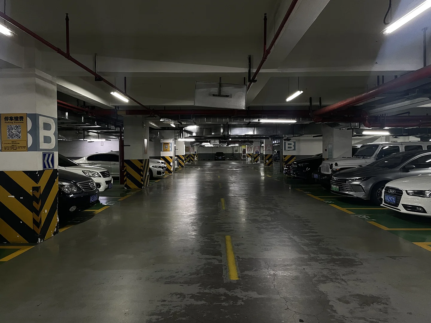 Star Avenue Apartment - Photo 25