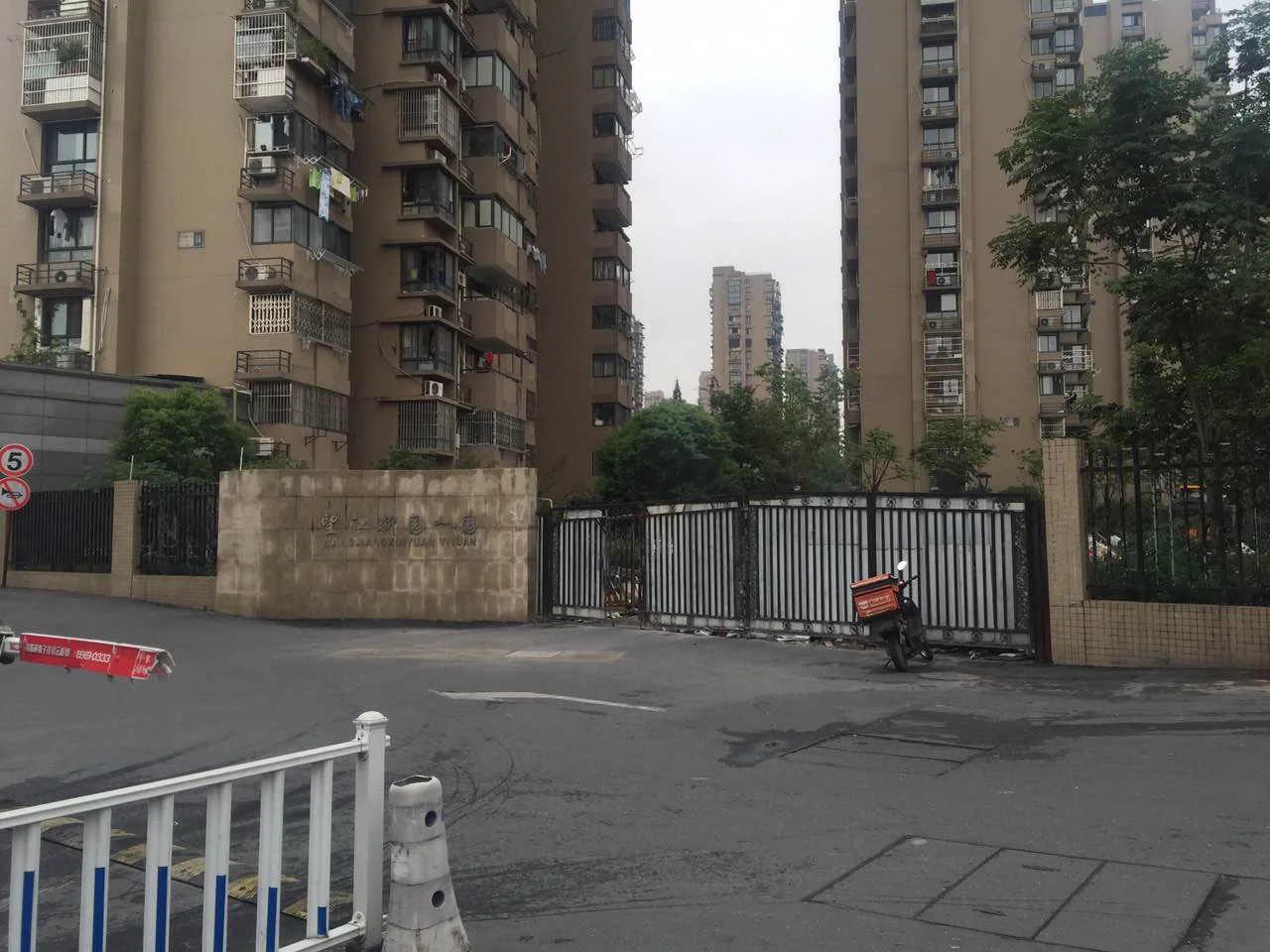 Riverview Garden No.1 - Photo 23