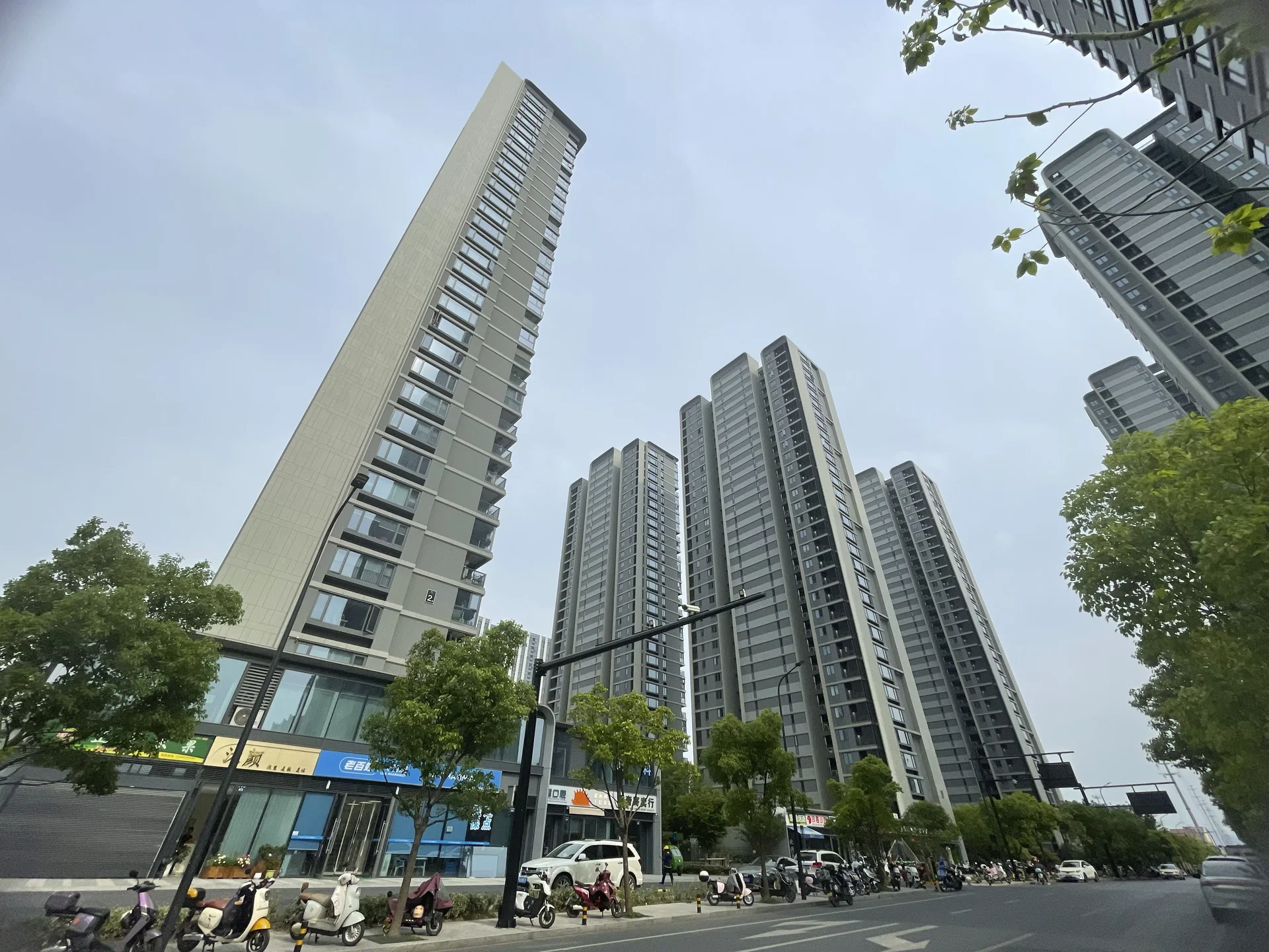 Sunac Harmony City - Photo 2