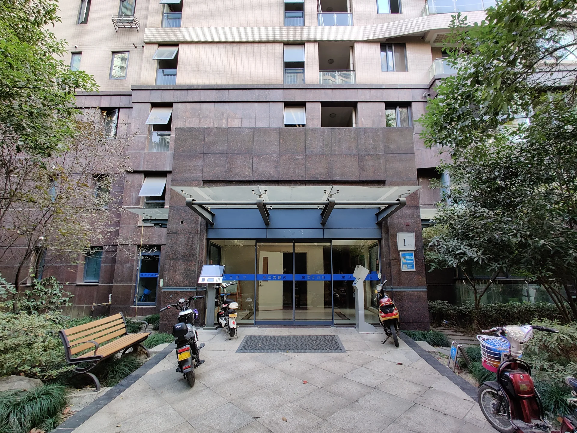 YJ Cultural Garden - Photo 57