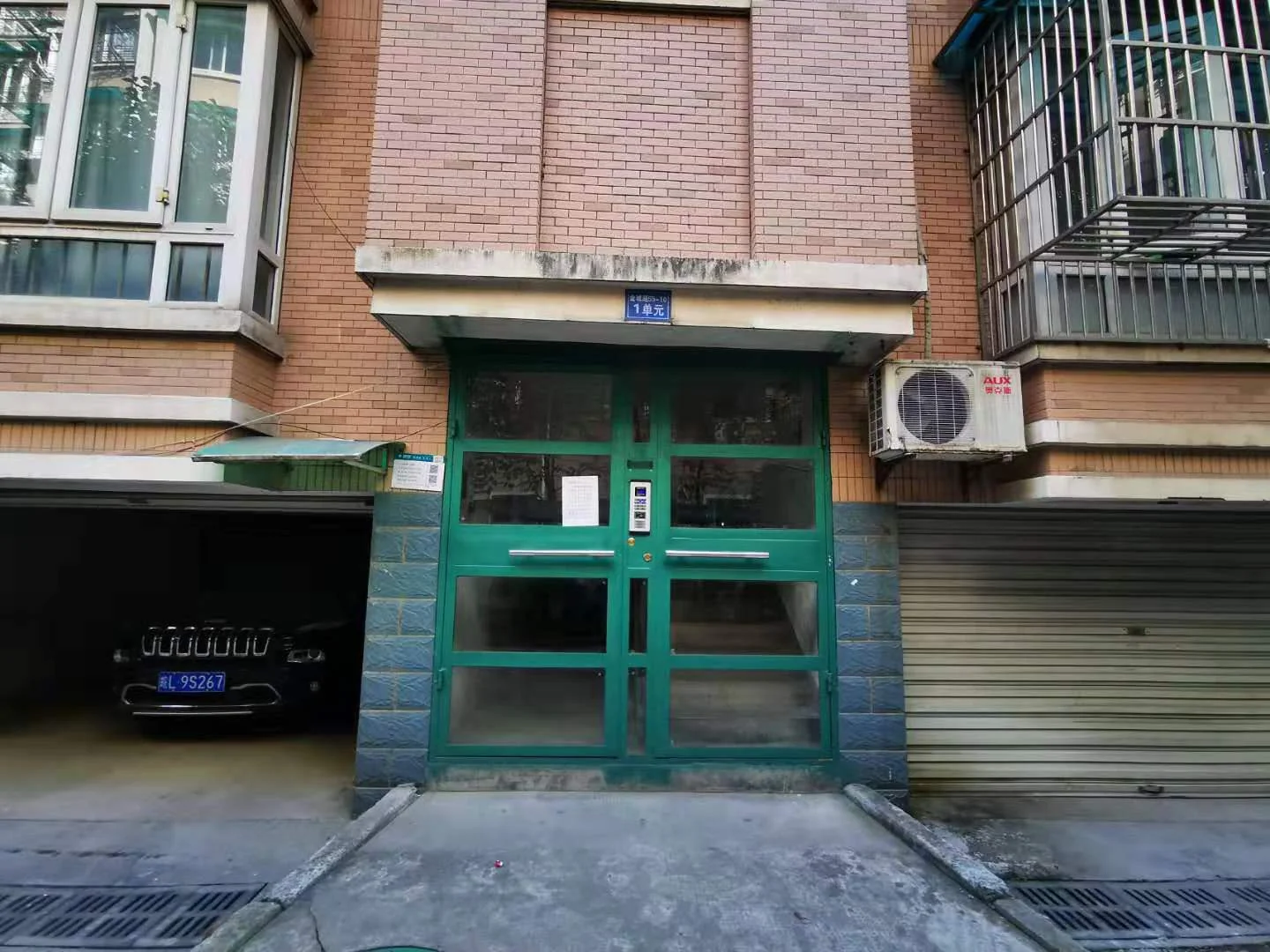 Jincheng Garden - Photo 12