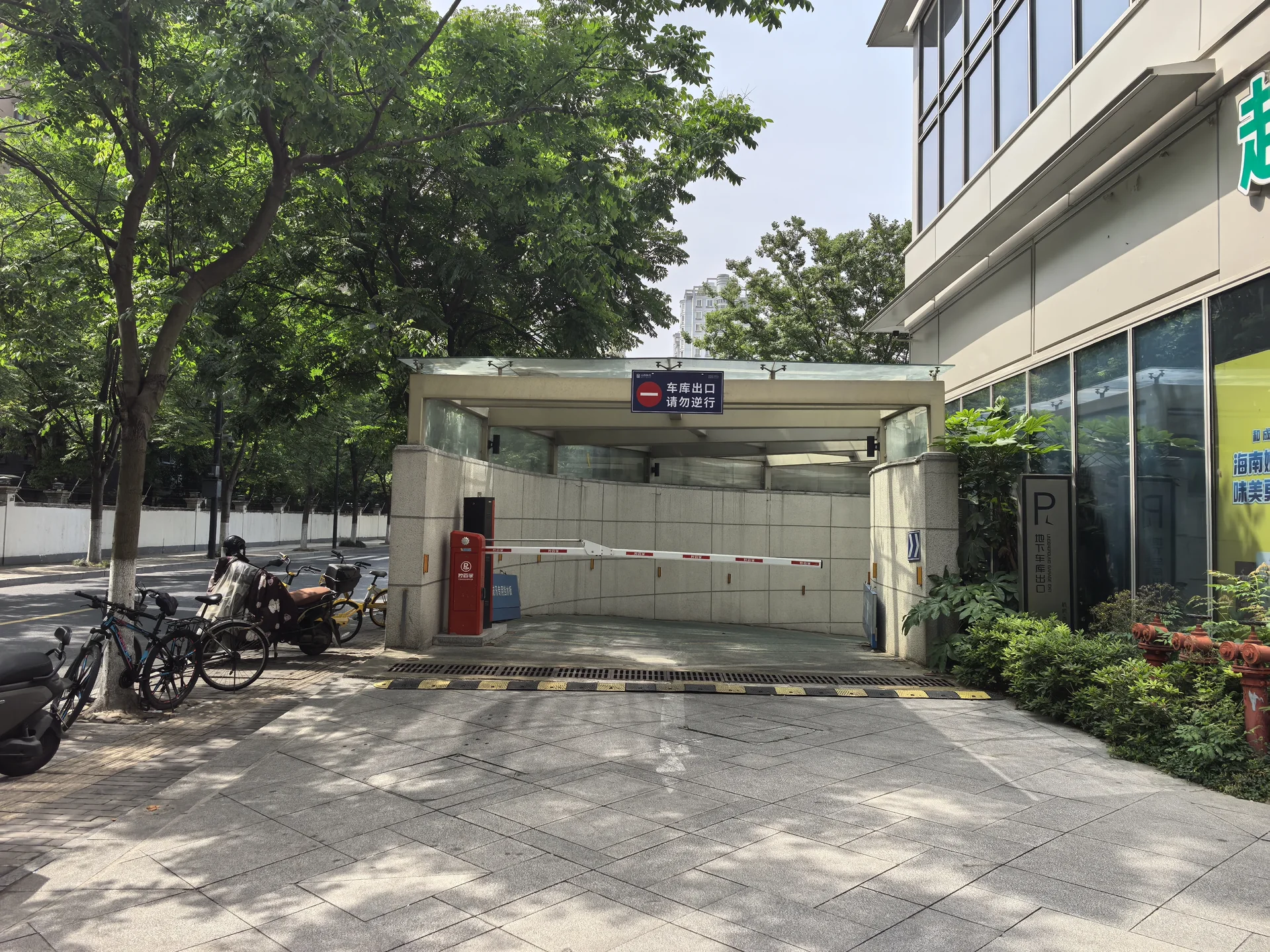 Lancui Building - Photo 5