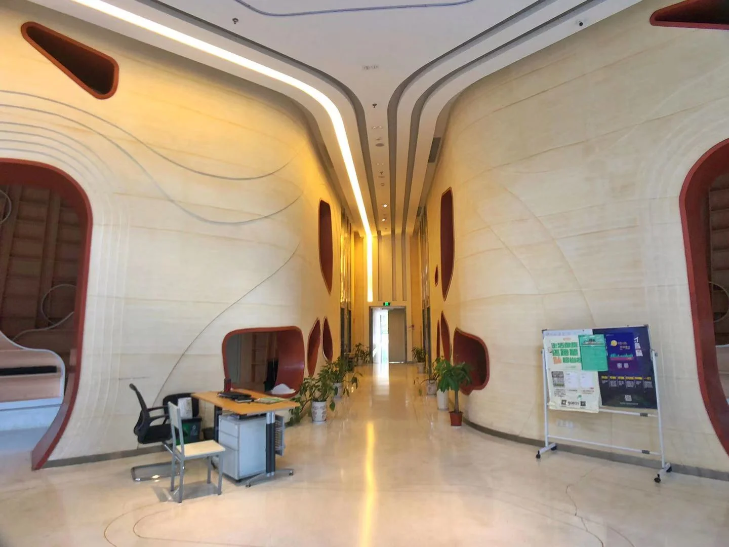 Ba Fang City - Photo 7