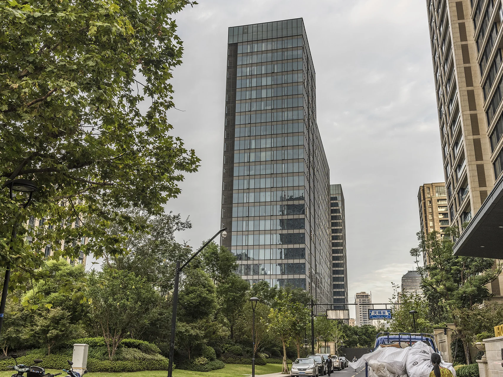 Grean Town Lan - Photo 8