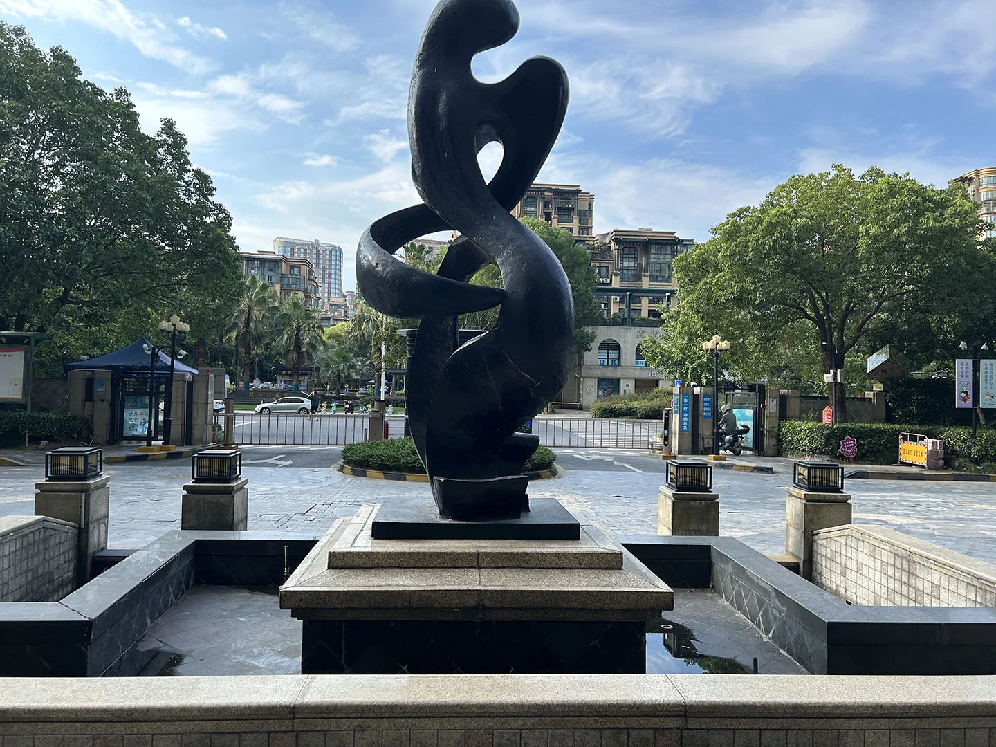 Qiantang Riverview Hills - Photo 22