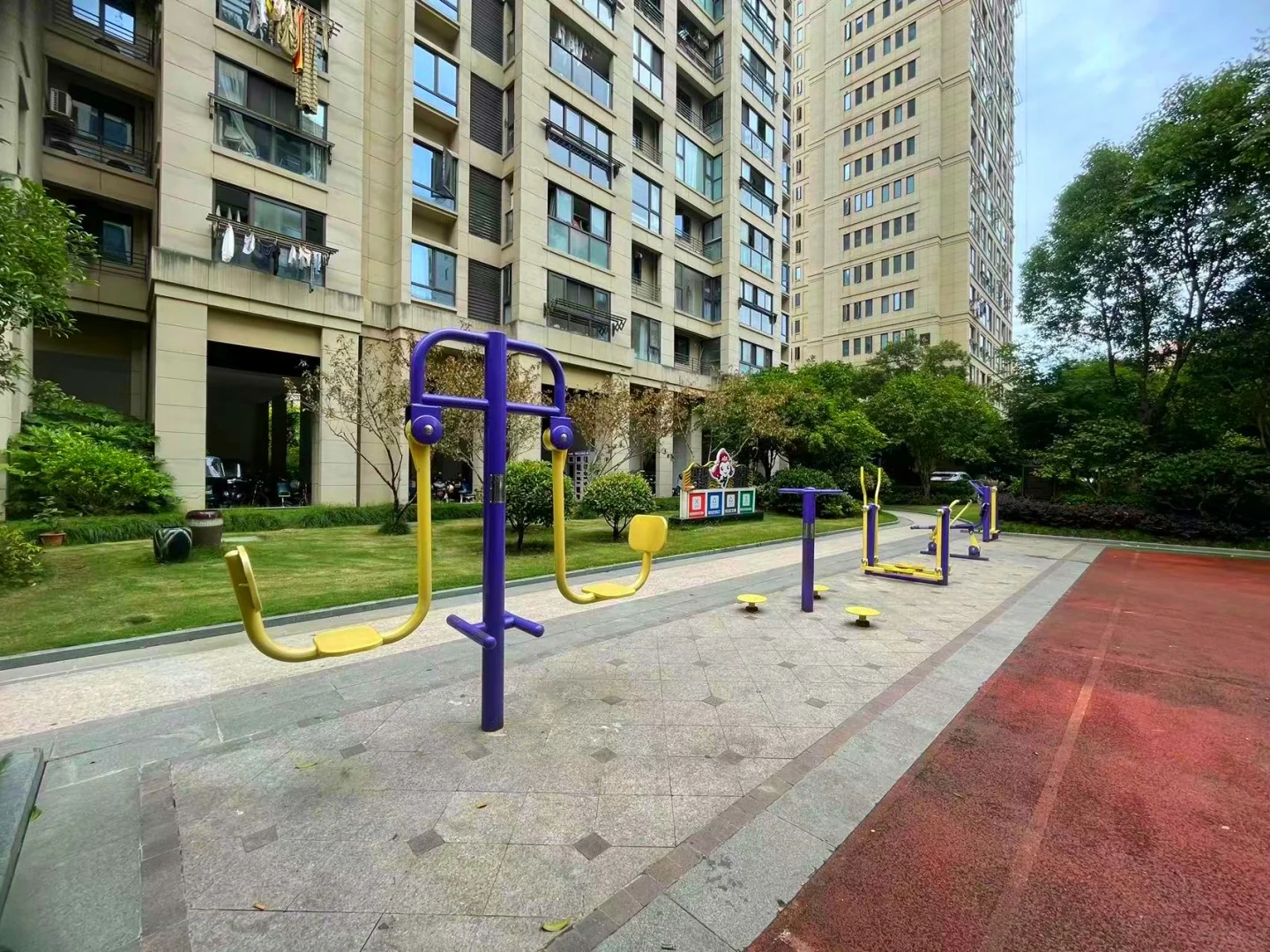 Future Mansion - Photo 17