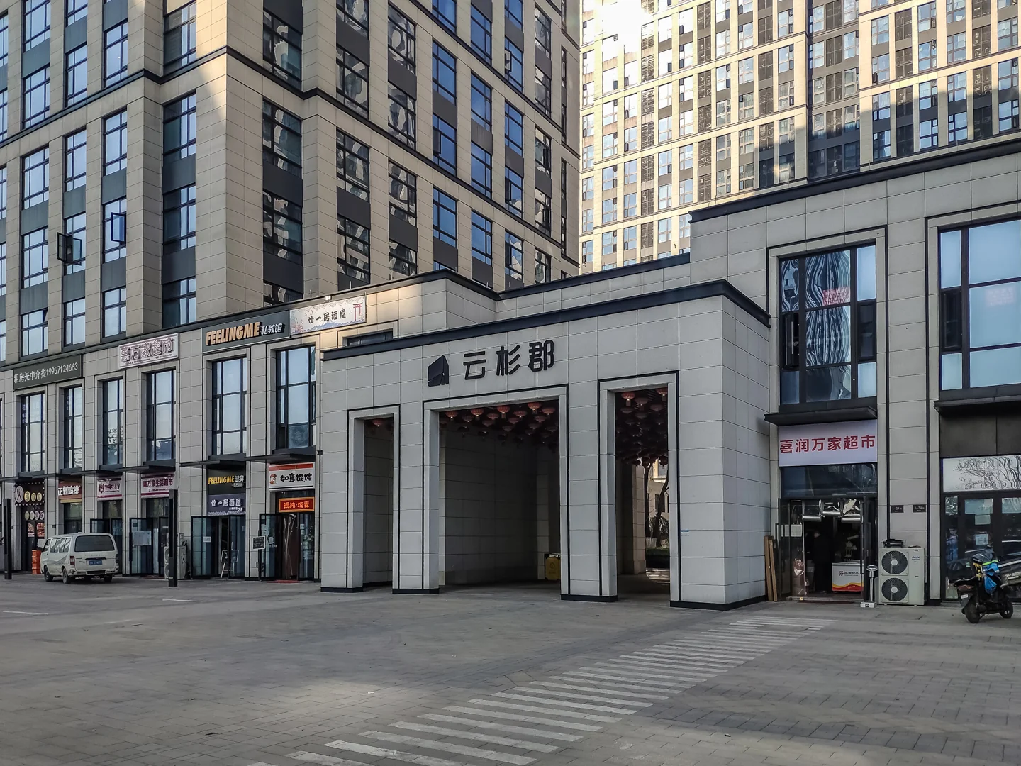 Spruce Manor - Photo 13