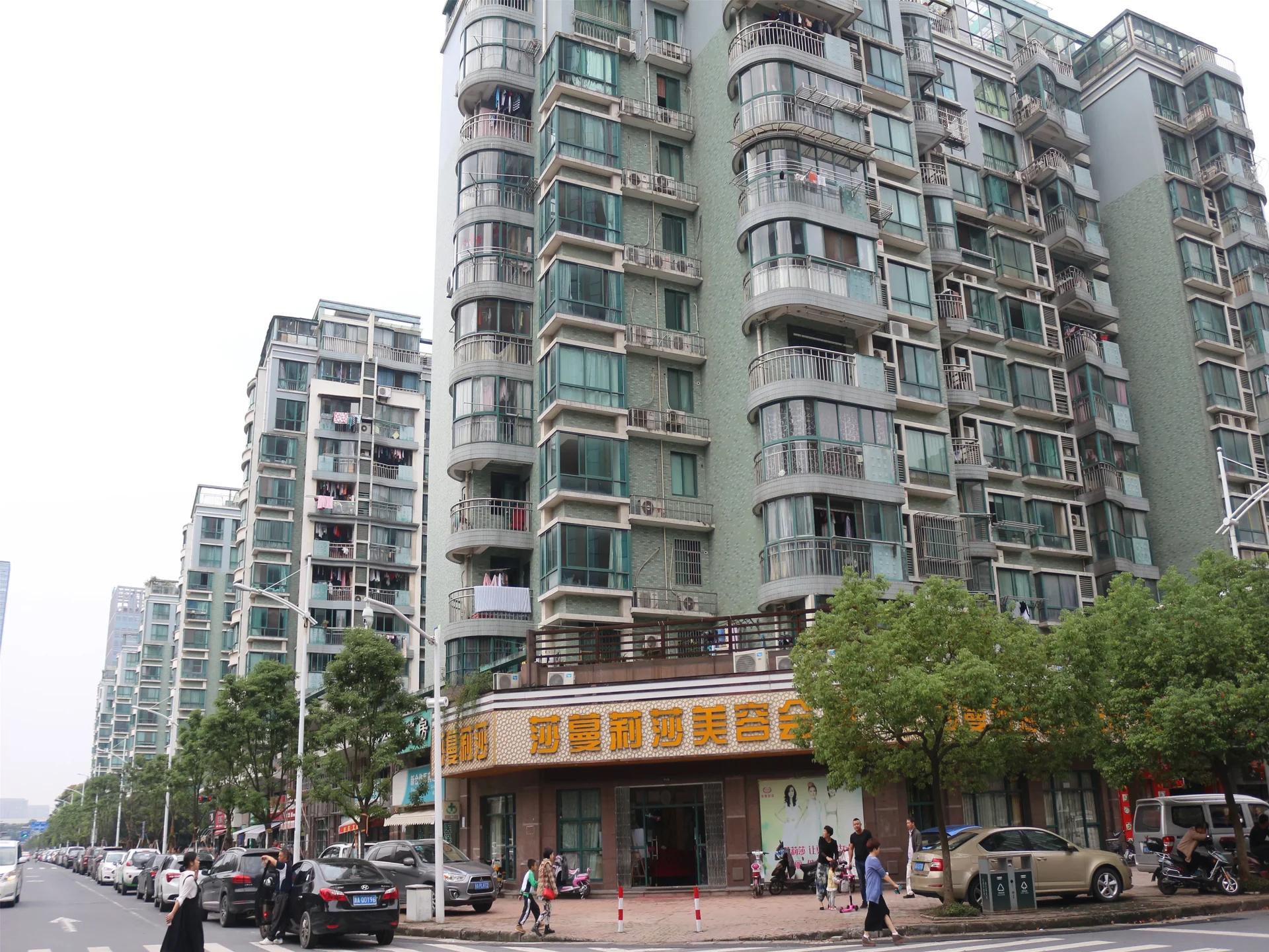 Zhong Xin Garden  - Photo 9