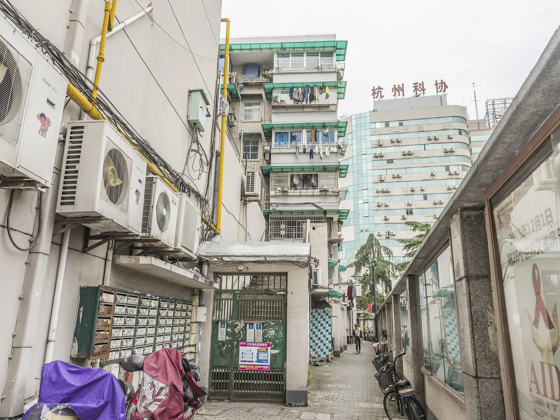 Dengxin Alley  - Photo 6