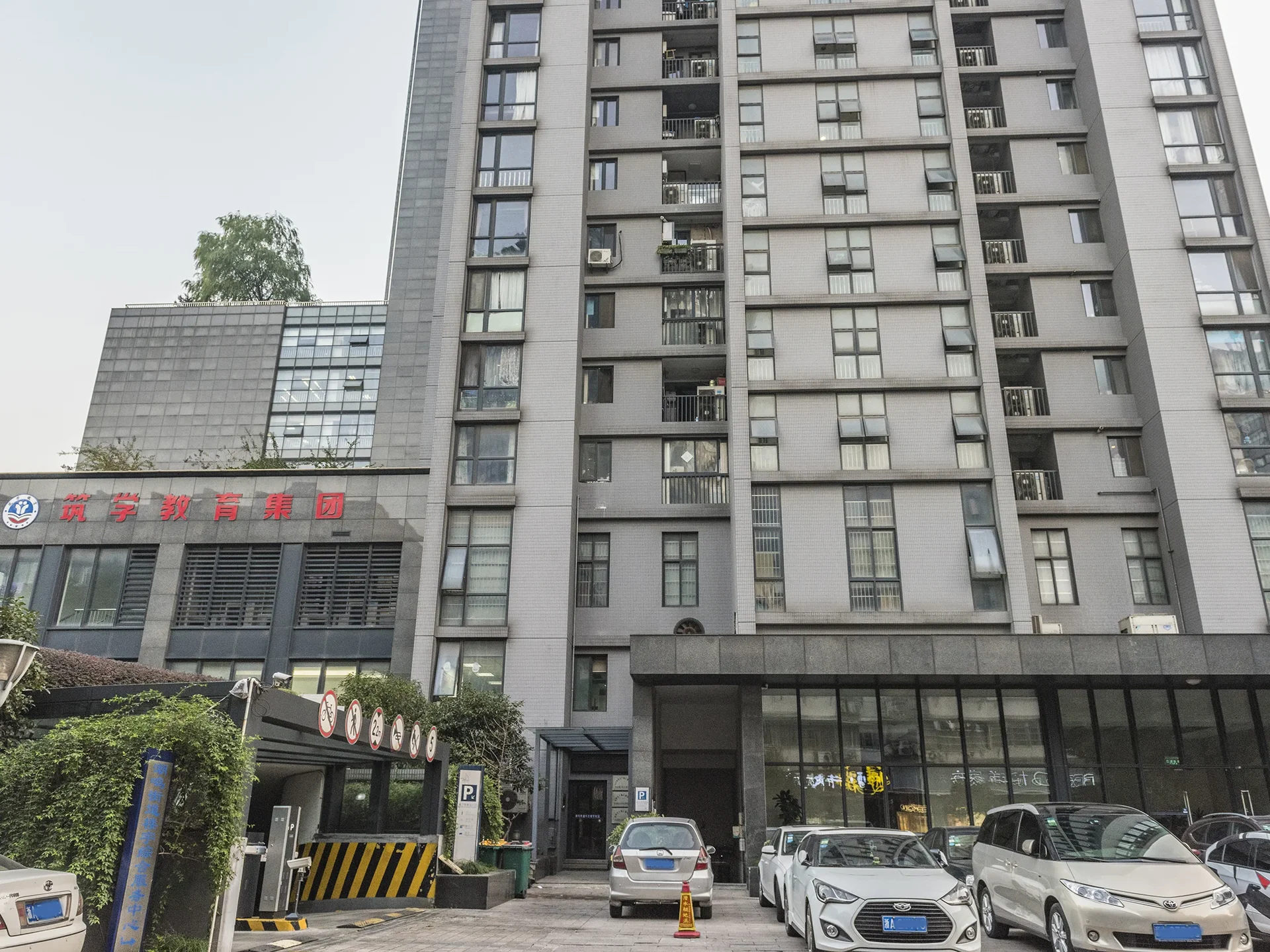 Baoshan Apartment - Photo 11