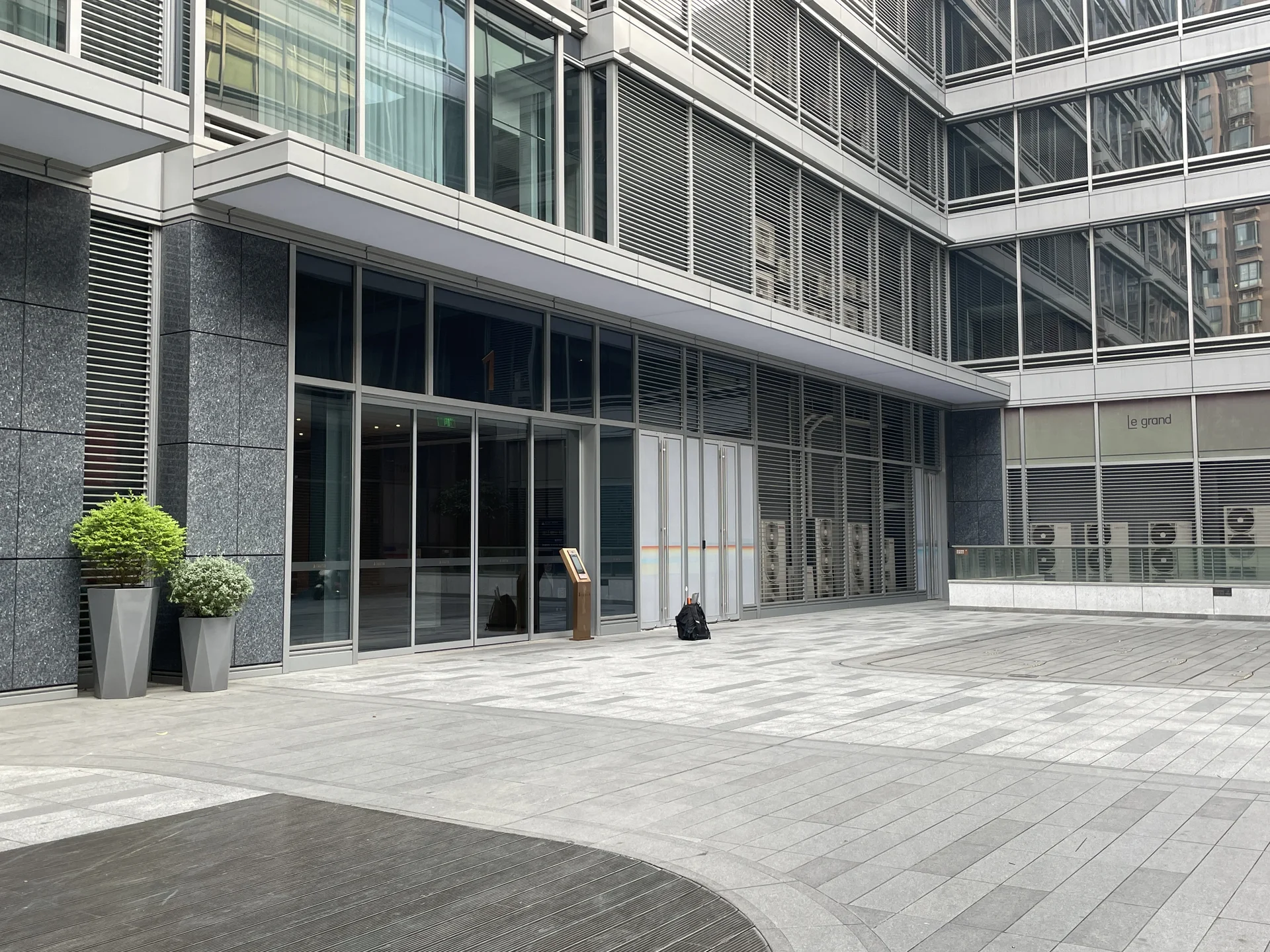 Star Tide Central - Photo 8