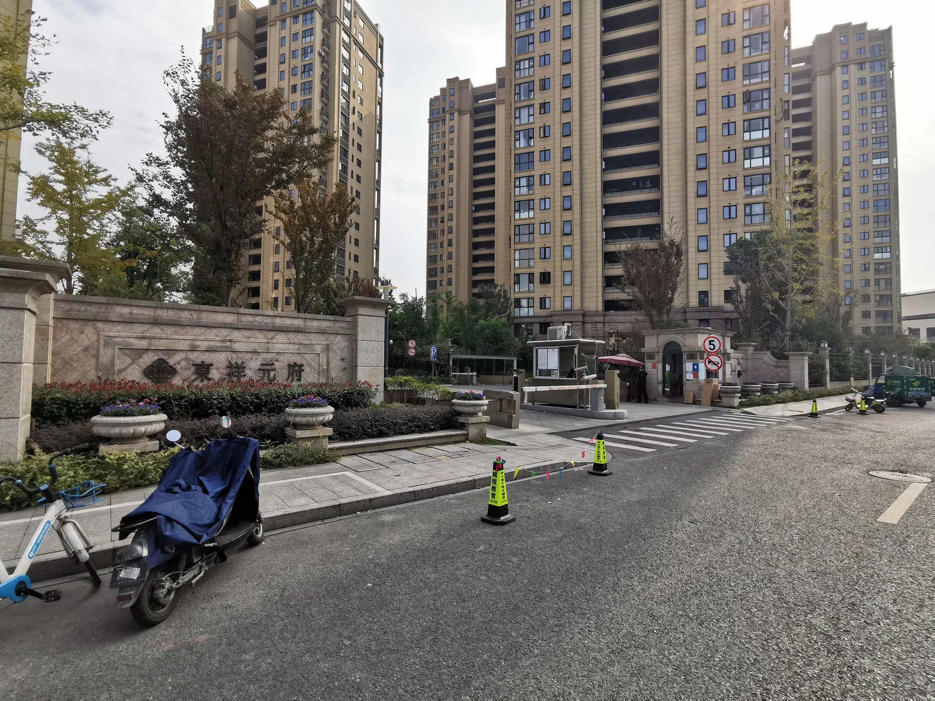 Ganglong City - Photo 12