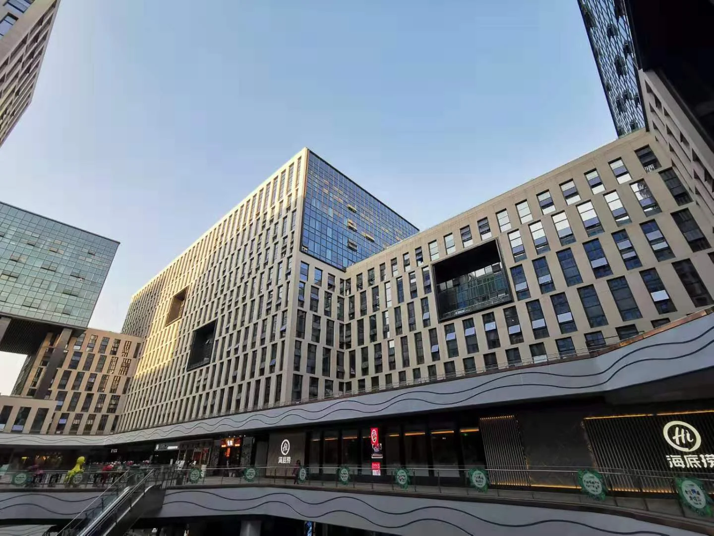 Sanhua International - Photo 12