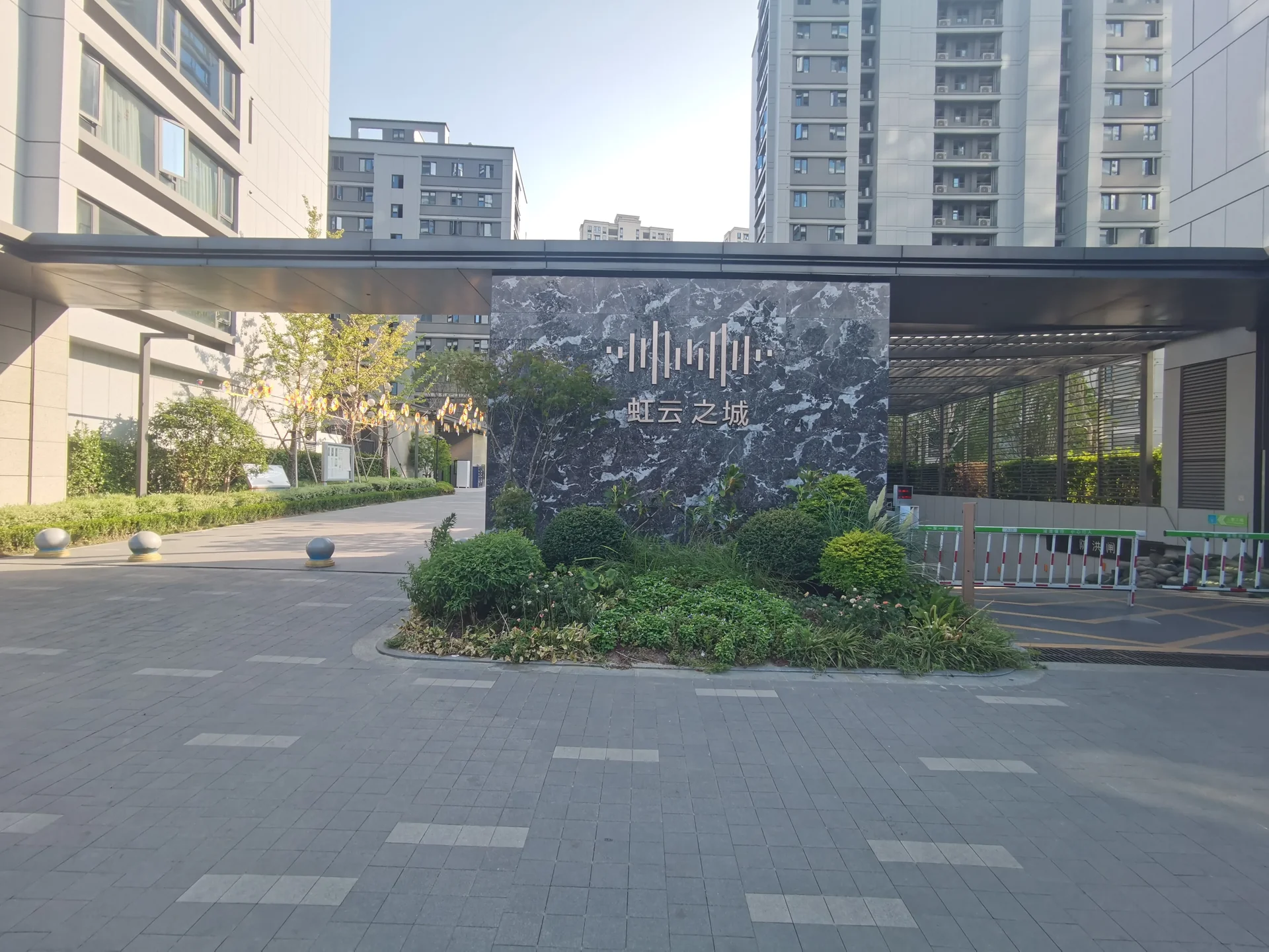 Vanke Hongyun City - Photo 10